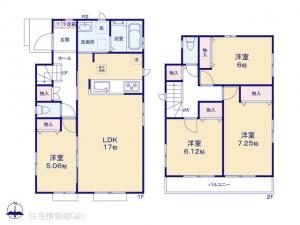 新築戸建 東京都あきる野市秋留３丁目 JR五日市線秋川駅 3,190万円