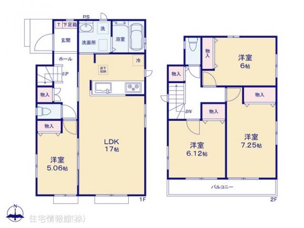 新築戸建 東京都あきる野市秋留３丁目21 JR五日市線秋川駅 3,590万円