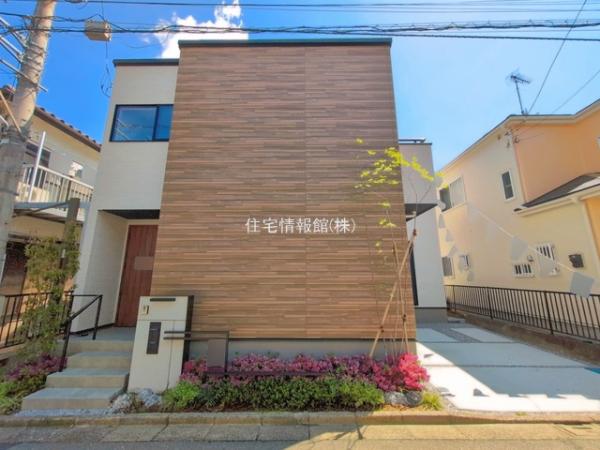 さいたま市浦和区上木崎 