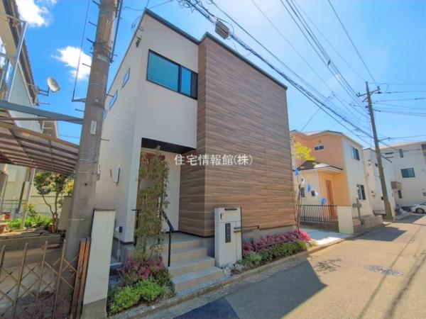 さいたま市浦和区上木崎 