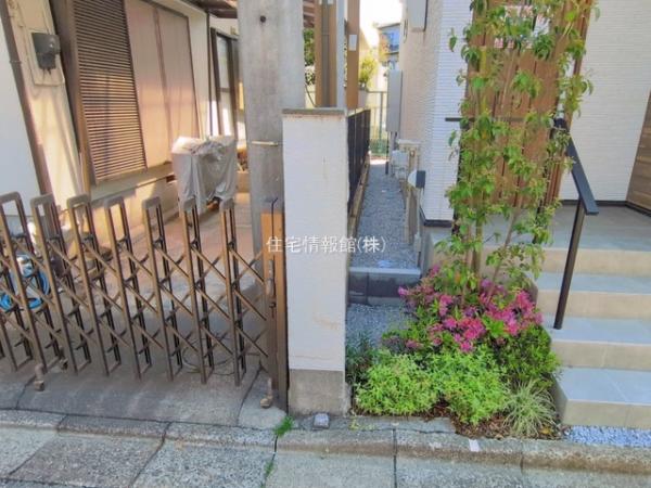 さいたま市浦和区上木崎 