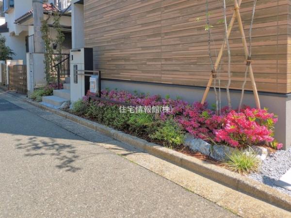さいたま市浦和区上木崎 