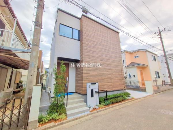 さいたま市浦和区上木崎 