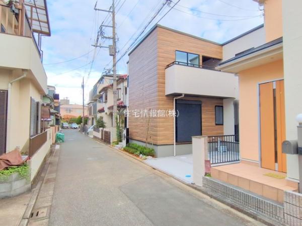 さいたま市浦和区上木崎 