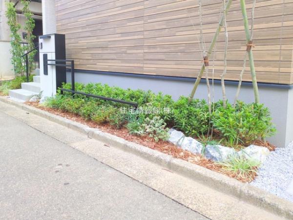 さいたま市浦和区上木崎 