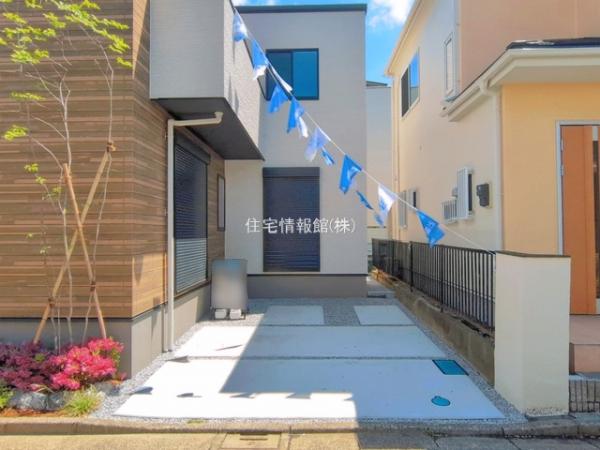 さいたま市浦和区上木崎 