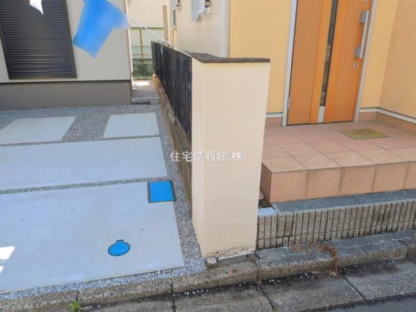 さいたま市浦和区上木崎 