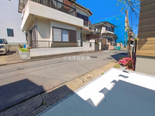 さいたま市浦和区上木崎 