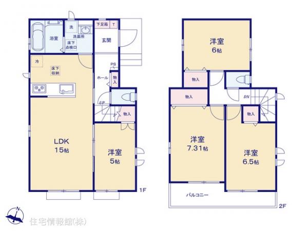 新築戸建 埼玉県春日部市備後東２丁目 東武伊勢崎線一ノ割駅 2,990万円