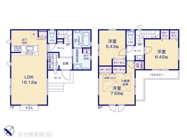 新築戸建 神奈川県横浜市保土ケ谷区新井町203-2 相鉄本線西谷駅 4,580万円