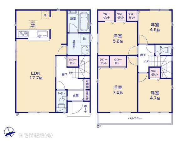 新築戸建 神奈川県伊勢原市下糟屋 小田急線伊勢原駅 2,980万円
