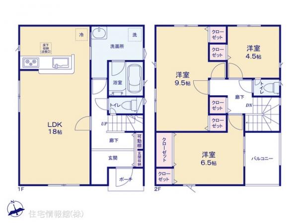 新築戸建 神奈川県伊勢原市下糟屋2217-7 小田急線伊勢原駅 2,780万円
