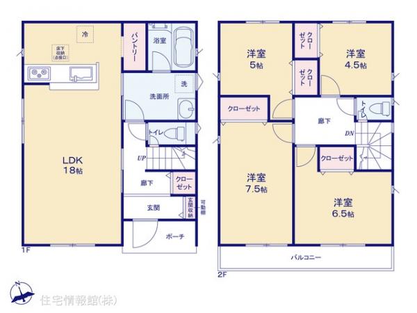新築戸建 神奈川県伊勢原市下糟屋2217-4 小田急線伊勢原駅 2,980万円