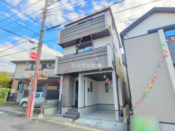 新築戸建 埼玉県さいたま市浦和区領家６丁目7-4 JR京浜東北線北浦和駅 5,890万円