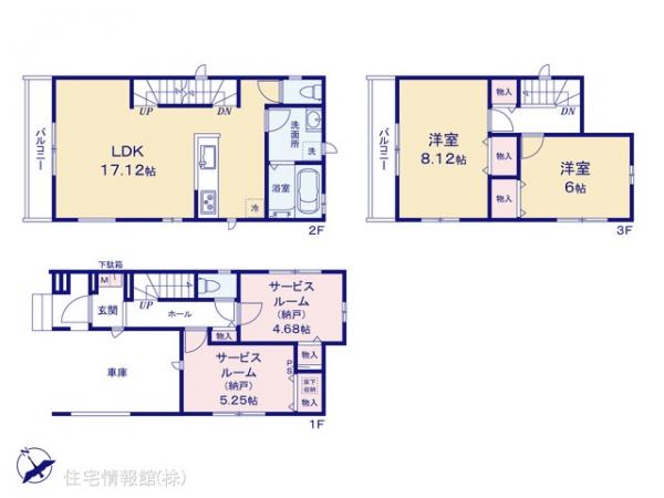 新築戸建 埼玉県さいたま市浦和区領家６丁目7-4 JR京浜東北線北浦和駅 5,890万円