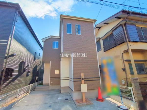 船橋市南三咲2丁目411番 