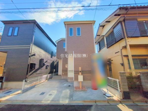 船橋市南三咲2丁目411番 