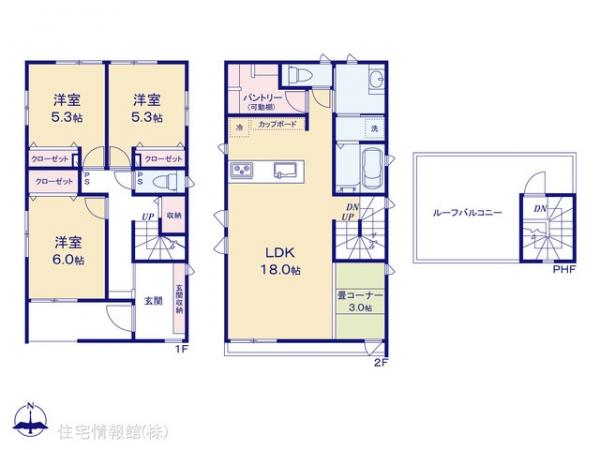 新築戸建 神奈川県横浜市緑区鴨居６丁目2117-4 JR横浜線鴨居駅 6,280万円