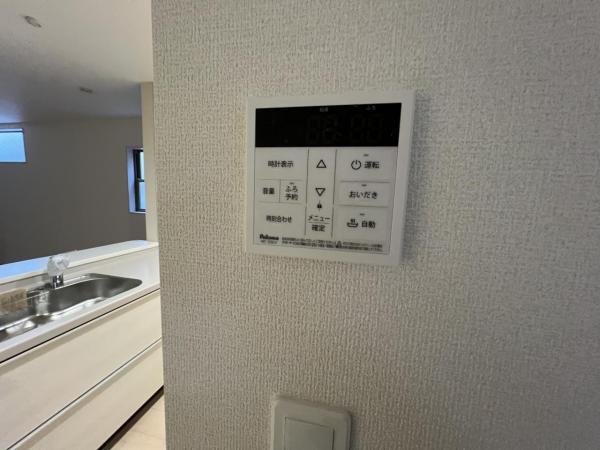 川口市鳩ケ谷本町 発電・温水設備(専用部)