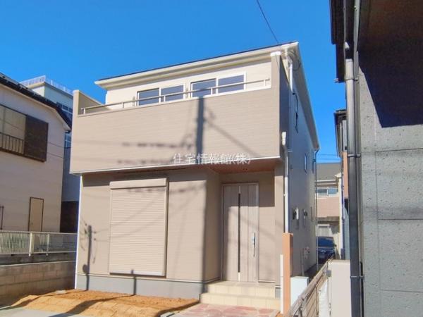 川口市鳩ケ谷本町 