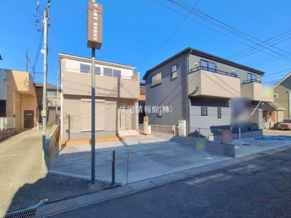 川口市鳩ケ谷本町 