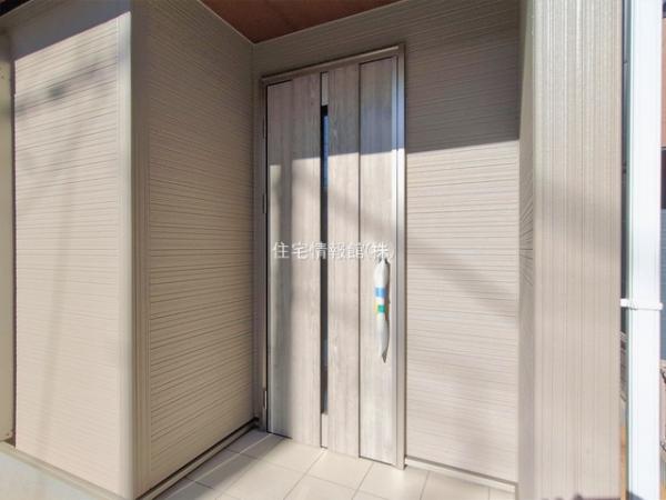 川口市鳩ケ谷本町 