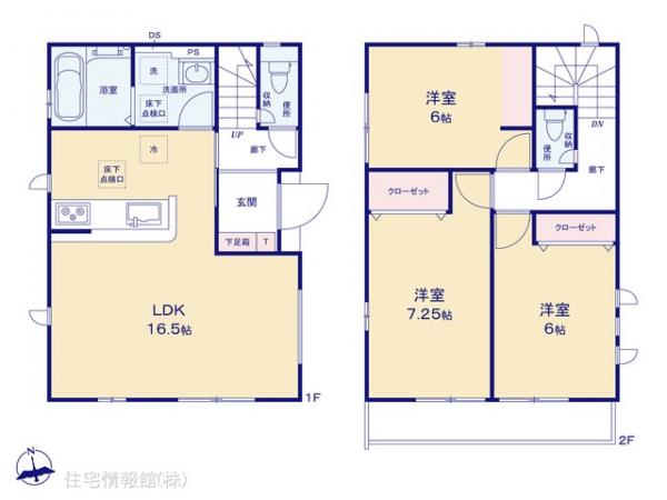 新築戸建 千葉県松戸市西馬橋１丁目35-20 千代田常磐線馬橋駅 4,390万円