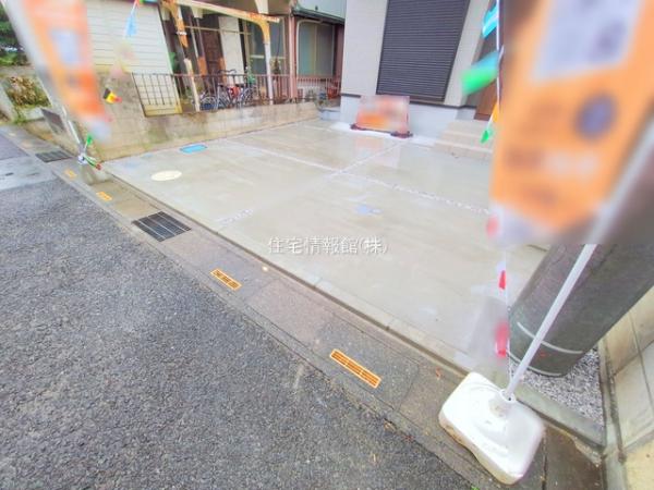 川口市芝下344　1棟 