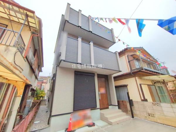 川口市芝下344　1棟 