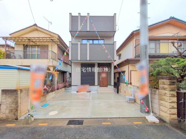 川口市芝下344　1棟 