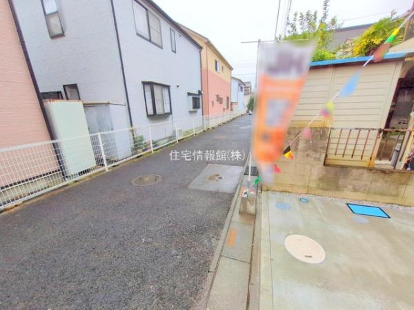 川口市芝下344　1棟 