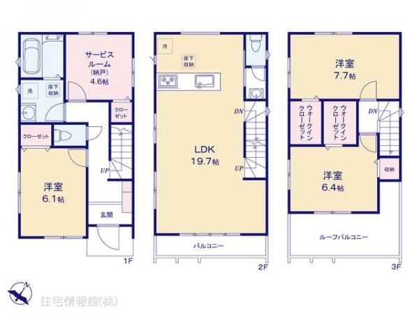 川口市芝下344　1棟 
