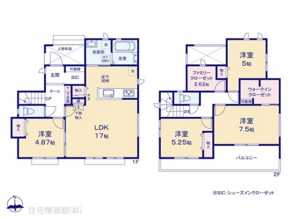 新築戸建 千葉県柏市布施新町４丁目 JR常磐線（上野〜取手）我孫子駅 3,290万円