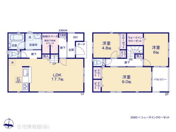 新築戸建 千葉県野田市尾崎317-13 東武野田線川間駅 2,580万円
