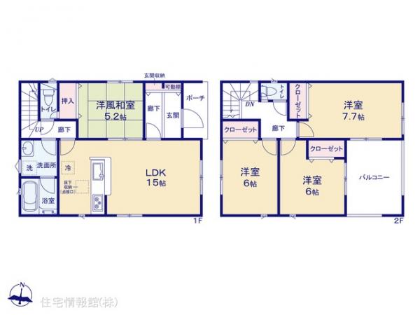新築戸建 千葉県野田市尾崎317-13 東武野田線川間駅 2,680万円