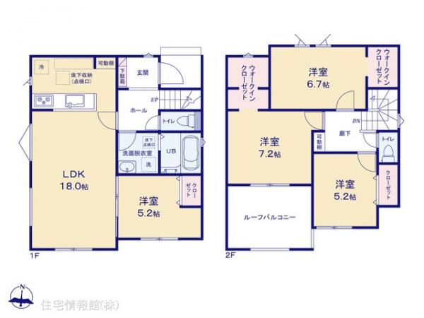新築戸建 千葉県木更津市港南台２丁目16 JR内房線君津駅 3,290万円