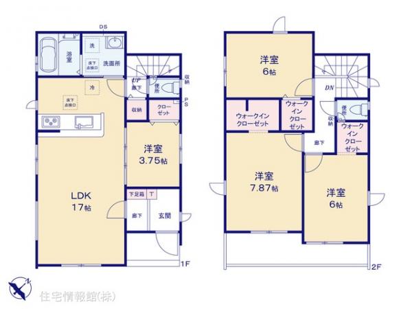 新築戸建 埼玉県越谷市大沢1653-4 東武伊勢崎線大袋駅 3,999万円