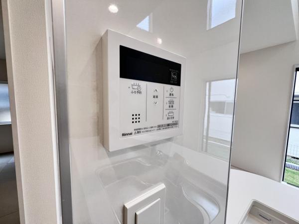 平塚市寺田縄 発電・温水設備(専用部)