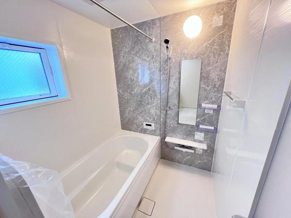 平塚市寺田縄 浴室