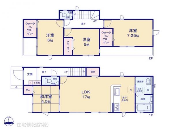 新築戸建 東京都昭島市宮沢町３丁目9 JR青梅線中神駅 4,180万円