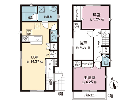 新築戸建 相模原市南区新戸 JR相模線相武台下駅 2,380万円