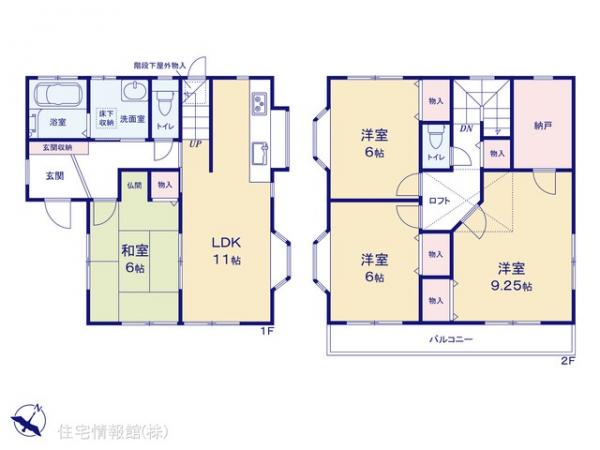 中古戸建 千葉県千葉市花見川区畑町1429-5 JR中央・総武線新検見川駅 2,680万円
