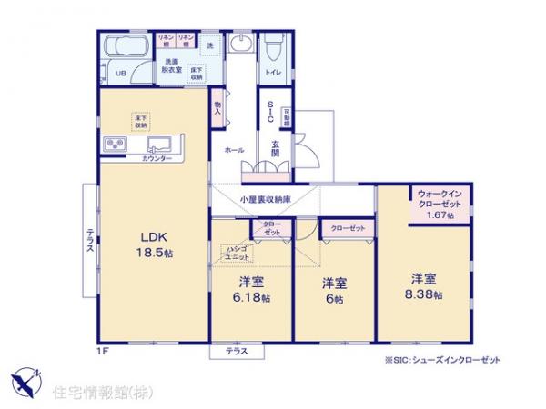 新築戸建 神奈川県相模原市中央区田名3169-4 JR相模線上溝駅 3,880万円