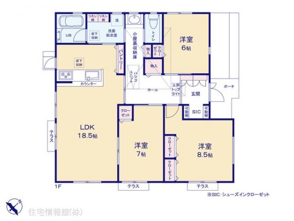 新築戸建 神奈川県相模原市中央区田名3169-4 JR相模線上溝駅 3,680万円