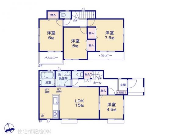 新築戸建 埼玉県さいたま市緑区大字三室614-1 JR京浜東北線北浦和駅 3,190万円