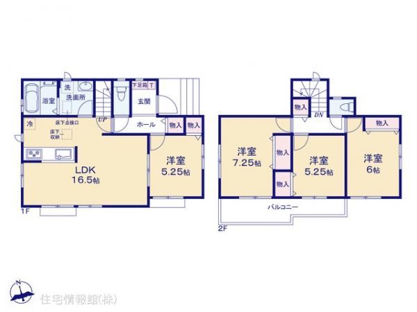 新築戸建 埼玉県さいたま市緑区大字三室614-1 JR京浜東北線北浦和駅 3,890万円