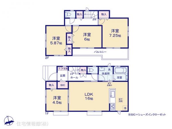 新築戸建 埼玉県さいたま市緑区大字三室614-1 JR京浜東北線北浦和駅 3,890万円