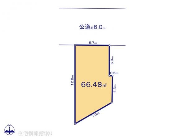 土地 東京都東大和市向原４丁目6-12 西武拝島線東大和市駅 1,598万円
