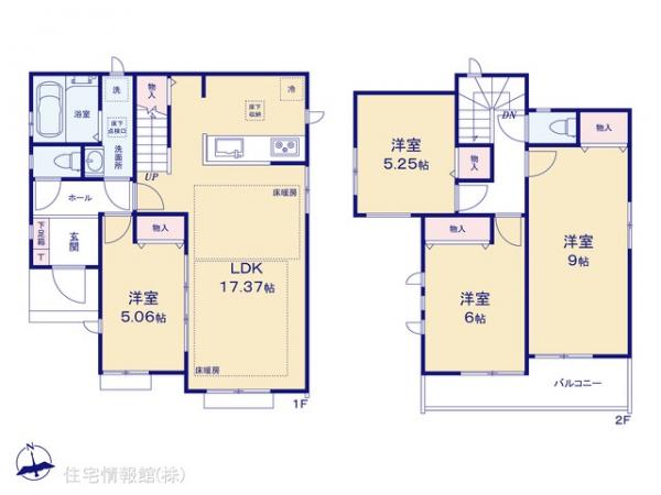 新築戸建 神奈川県横浜市青葉区荏田西３丁目15-5 東急田園都市線江田駅 8,190万円