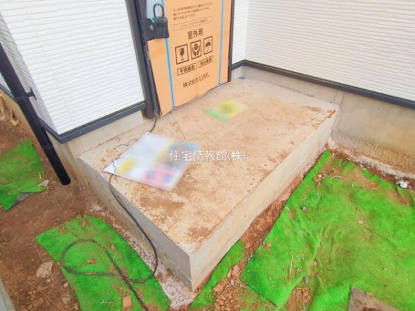 横浜市青葉区荏田西3丁目15番 